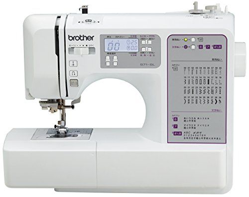 brother コンピューターミシン 「文字縫い機能搭載(ひらがな・カタカナ・漢字・数字・アルファベット)」 S71-SL★ de73f04c