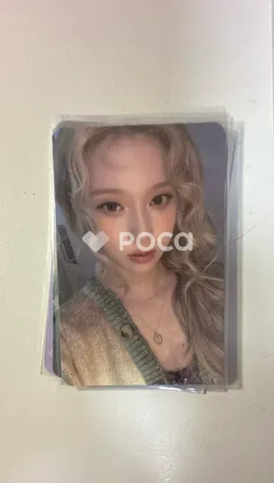 Winter - Whiplash Trading Card photocard photocard