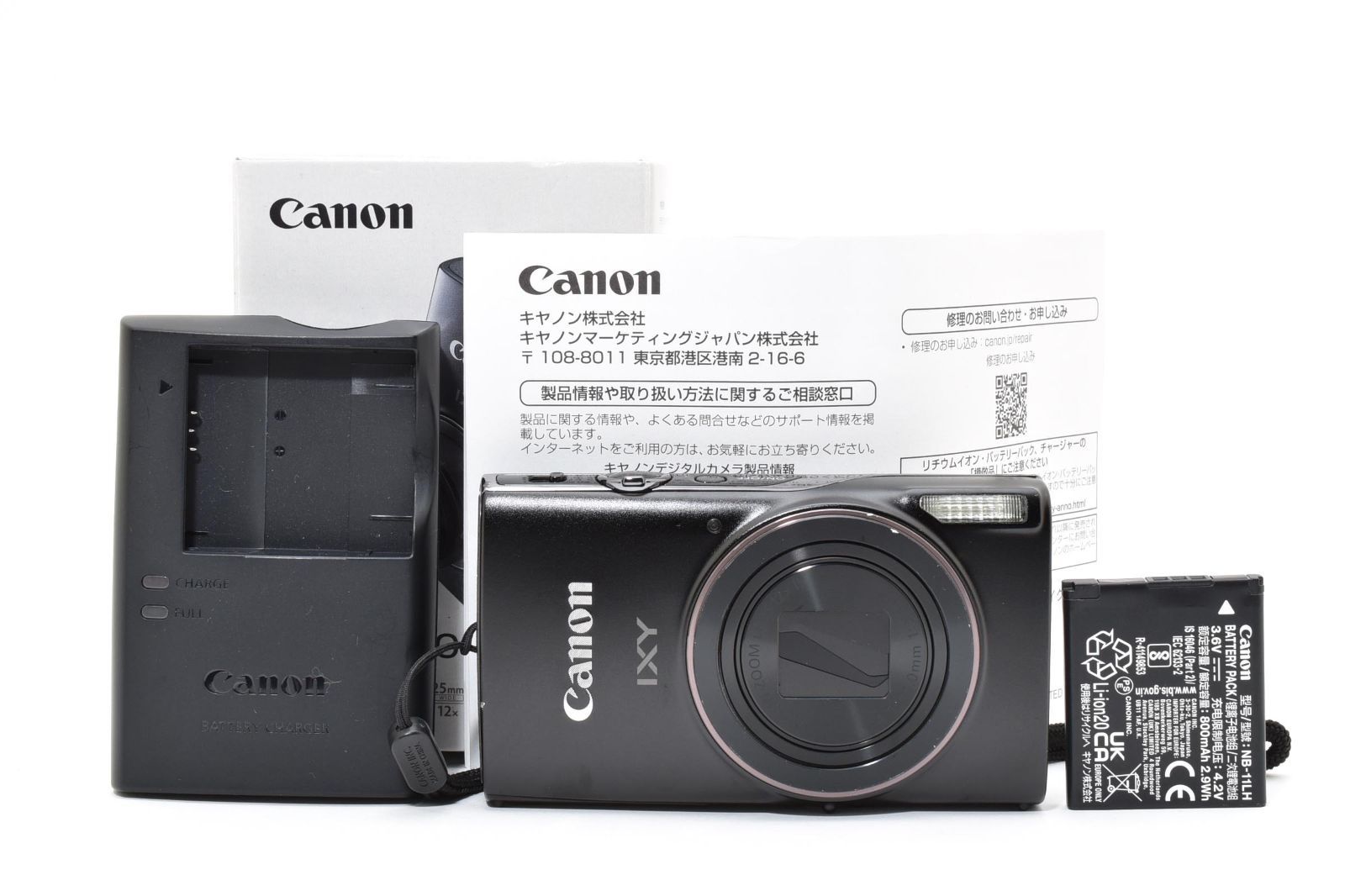 ■ Good Condition ■ Canon IXY 650 Black PC2274 “Operation Confirmed, Original Box, Manual, Charger, Battery, Strap Included” #A1426