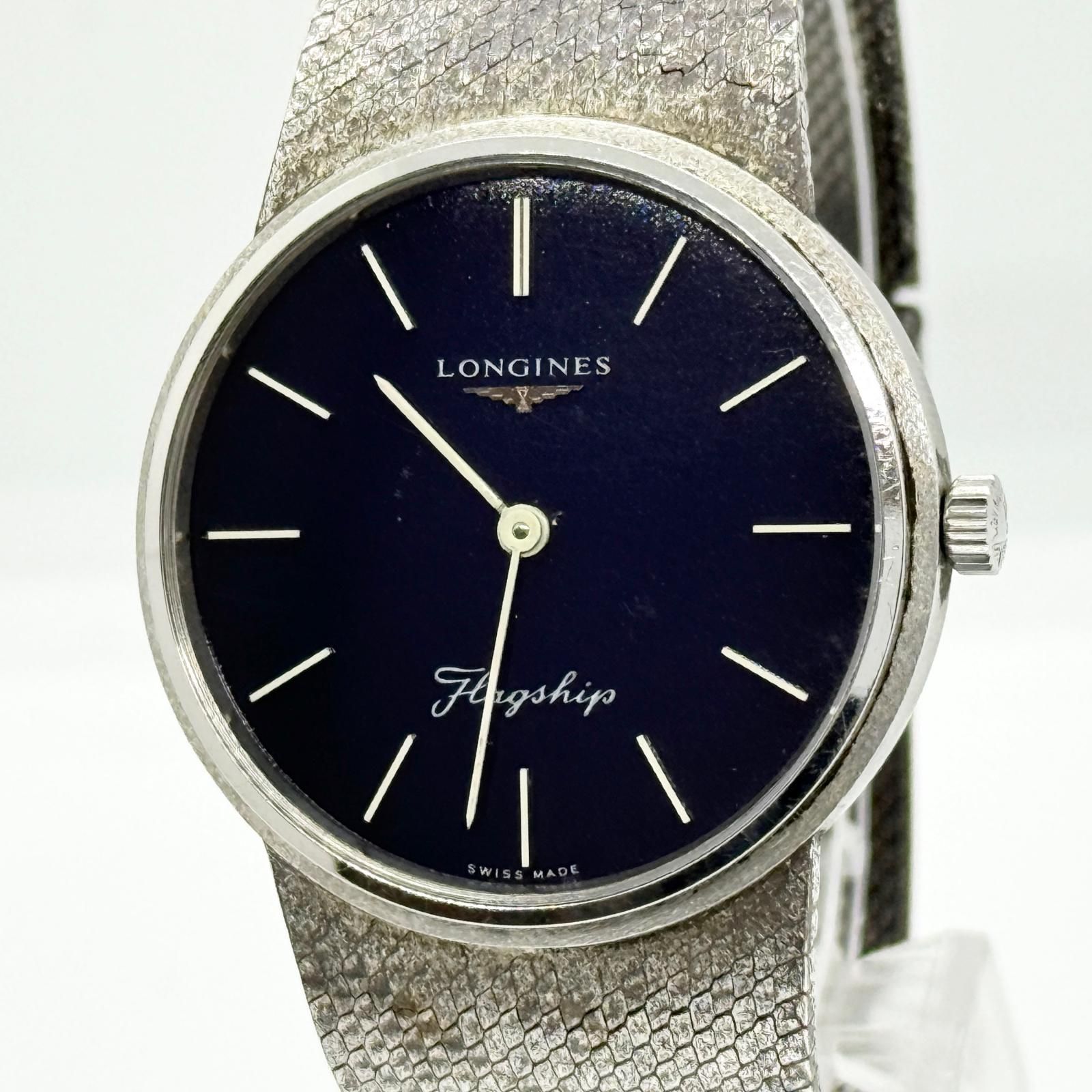 LONGINES ロンジン フラッグシップ ネイビー 手巻き ユニセックス