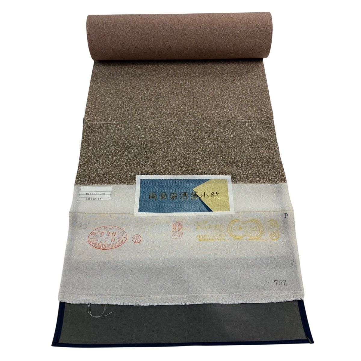 反物 秀品 小紋 両面染洒落小紋 小花 薄茶色 正絹 【中古】 7,546円