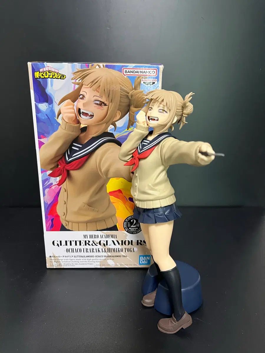 FREEing B-style 機動戦士ガンダムSEED ミーア・キャンベル バニーVer