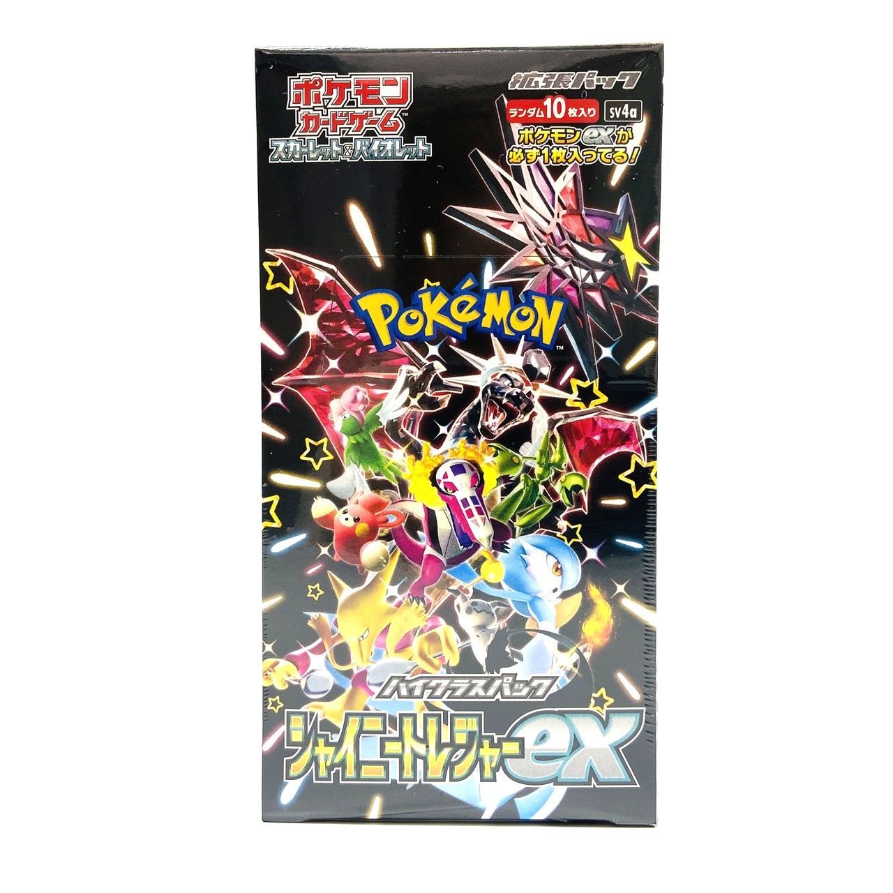 ★ポケモンカードゲーム スカーレット＆バイオレット 拡張パック シャイニートレジャーex シュリンク付き ハイクラスパック 未開封BOX ポケカ★008695