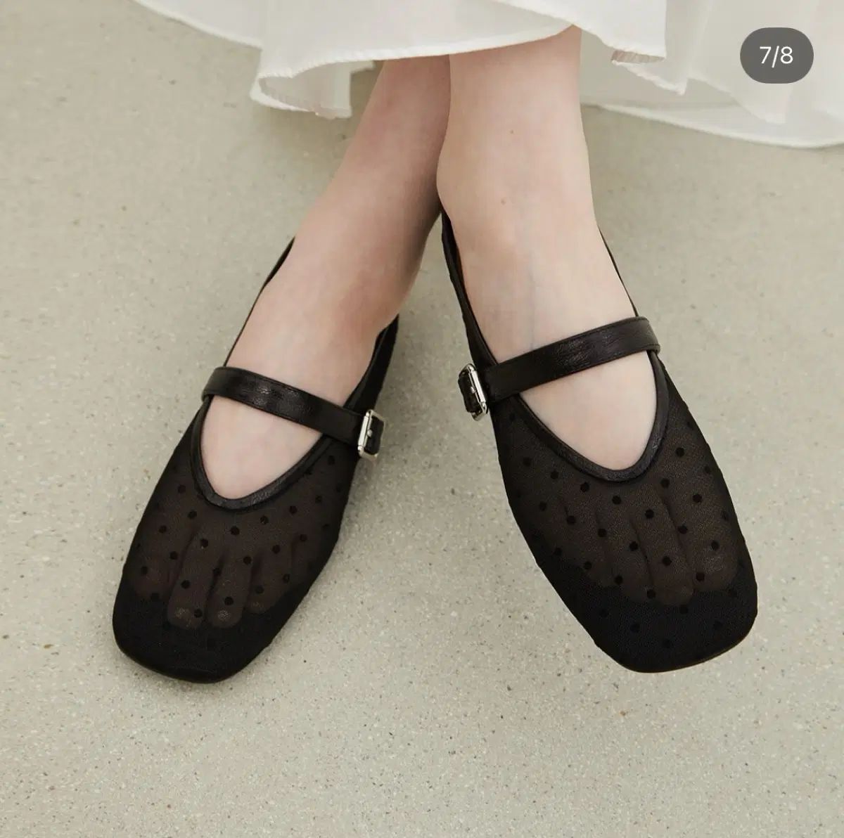 サロン・ド・ジュ ドット メッシュ フラット Long 250 6,323円