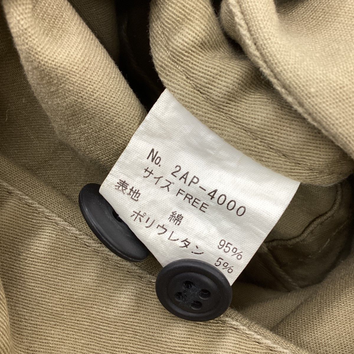 Hysteric Glamour ヒステリックグラマー レディース オーバーオール