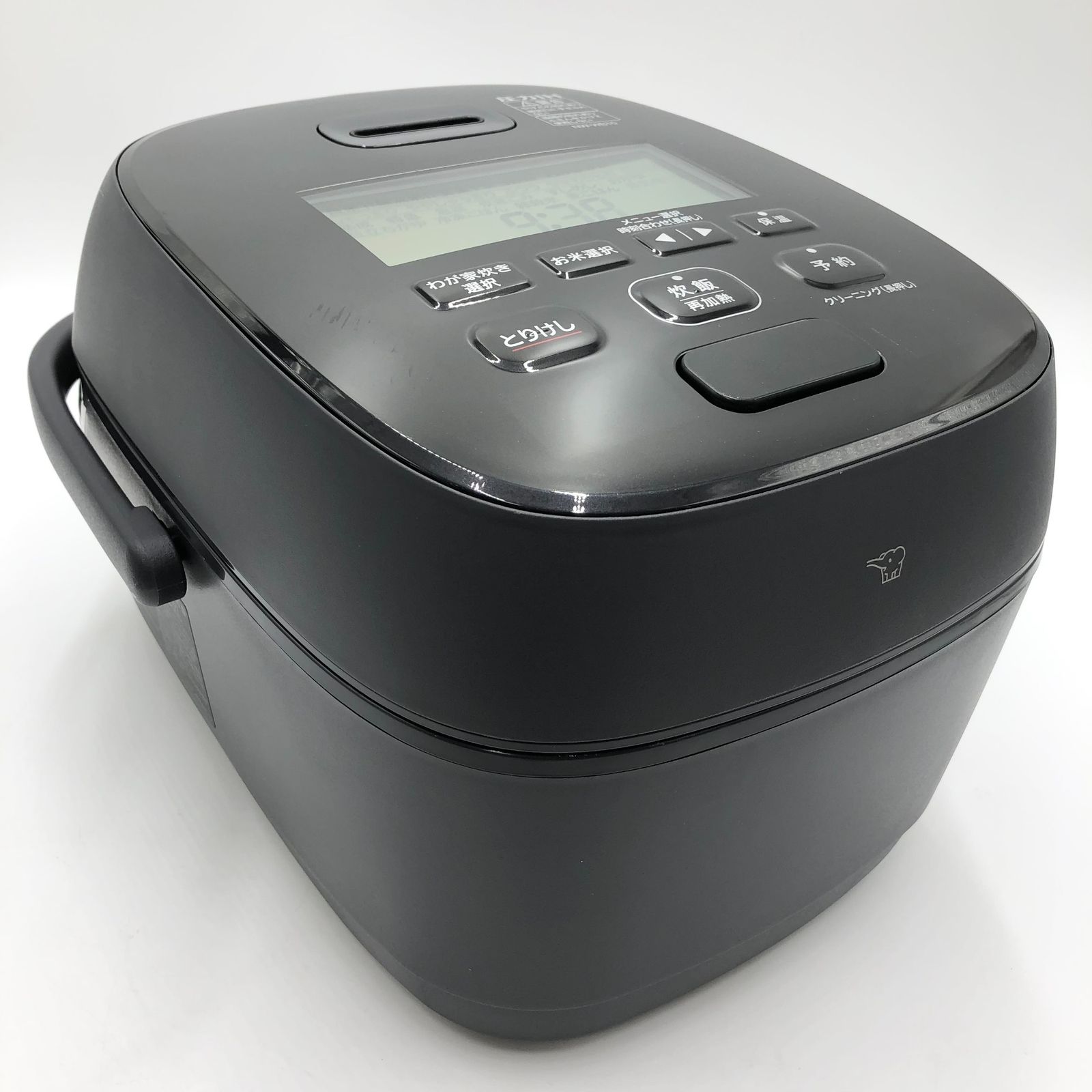 象印マホービン 炊飯器 5.5合 スレートブラック NW-WB10-BZ