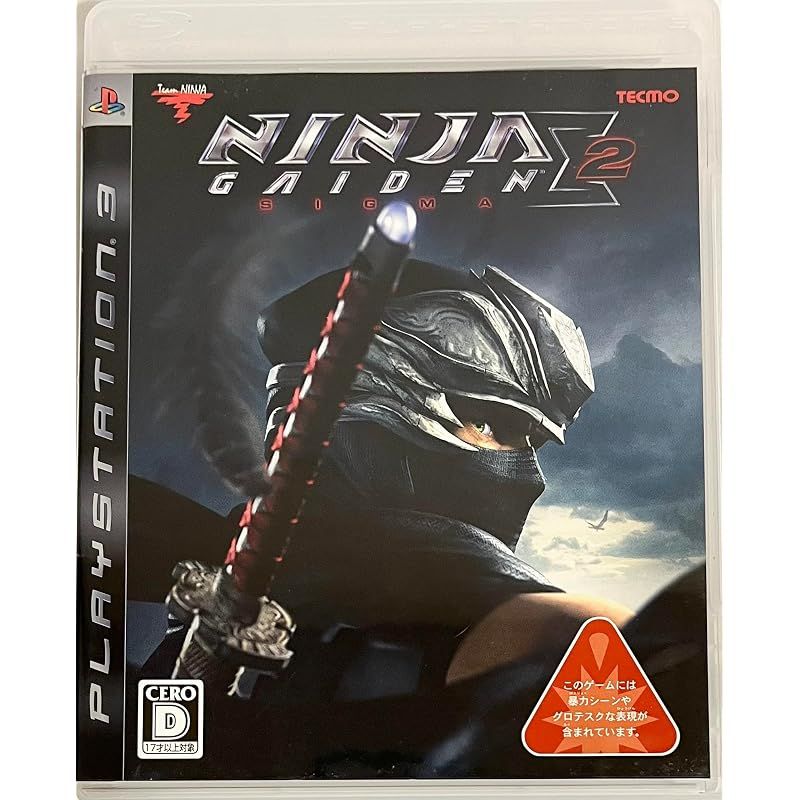 NINJA GAIDEN Σ2(ニンジャガイデン シグマ2) 0