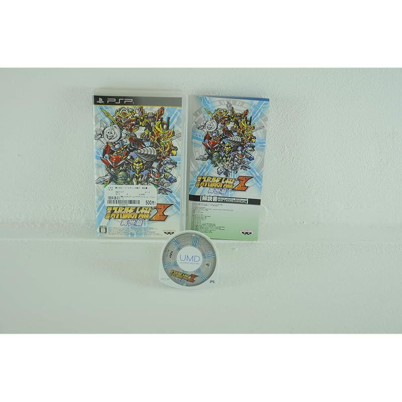第2次スーパーロボット大戦Z 再世篇 - PSP 0 7,090円