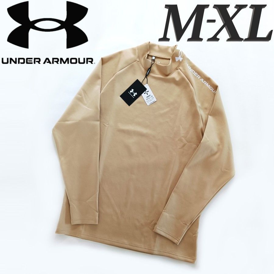 Brand New Beige Under Armour Golf Long Sleeve Mock Neck Mens Golf Wear Long Sleeve Shirt Golf Under Armour UA M L XL