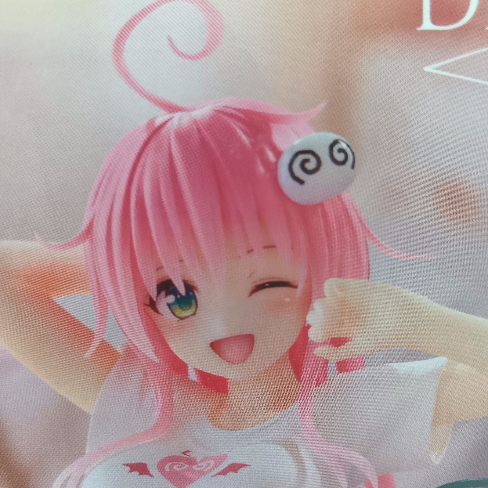 未開封】まとめ売り To LOVEる -とらぶる- ダークネス Desktop Cute
