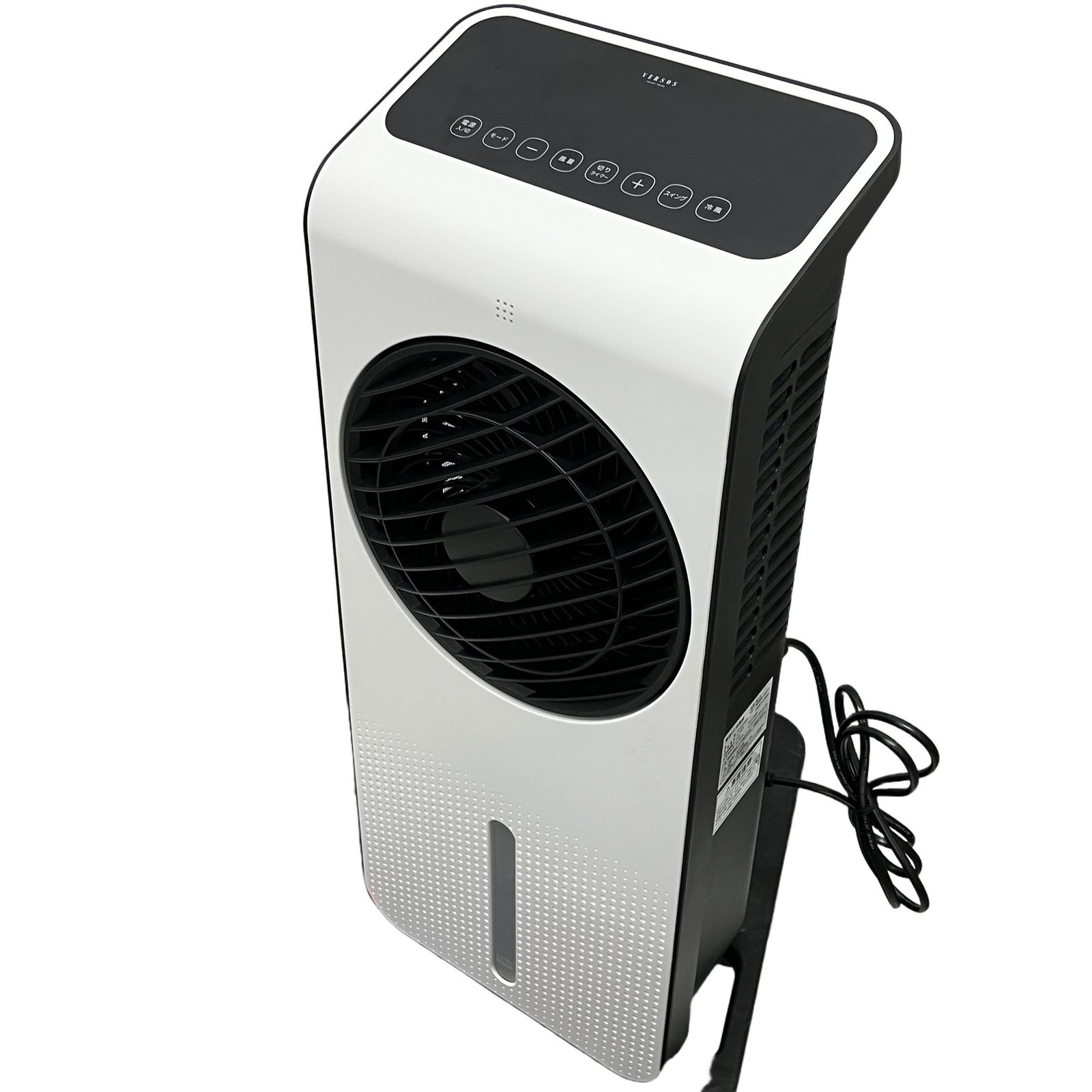 VERSOS VS-DCF300 薄型DC冷風扇 冷風機 ベルソス 保冷剤パック付き 家電 中古 C11567413