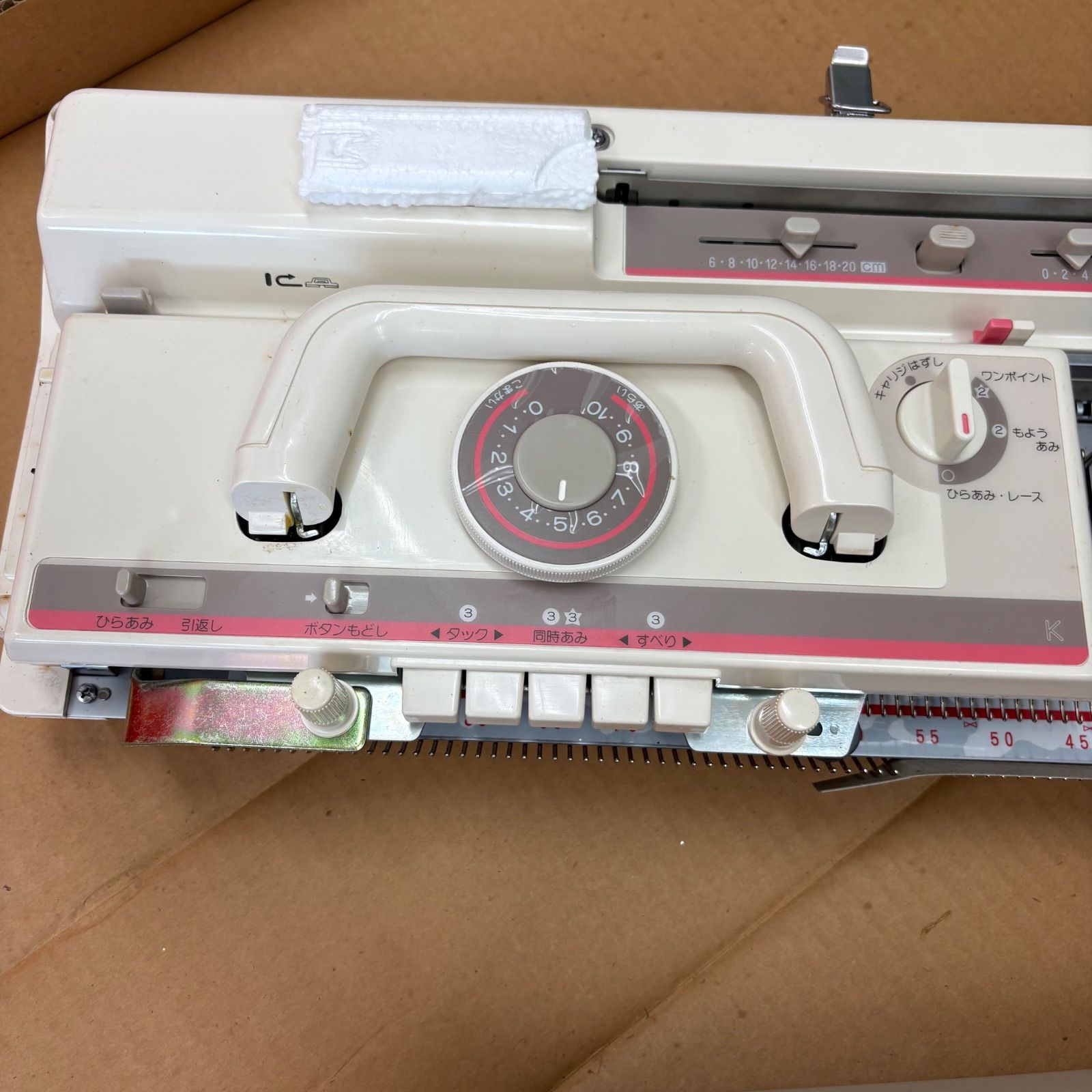 c3☆1円～☆当時物 レトロ brother ブラザー 編み機 PUNCH9 パンチ9 KH-260