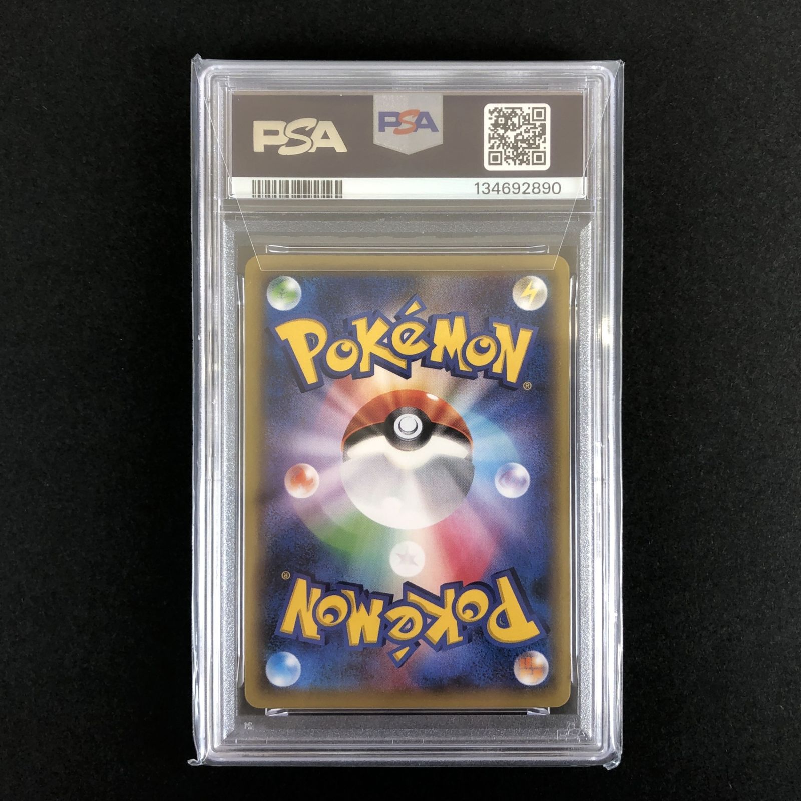ポケモンカードゲーム 012/026 Mタブンネ EX PSA10 【公式通販】