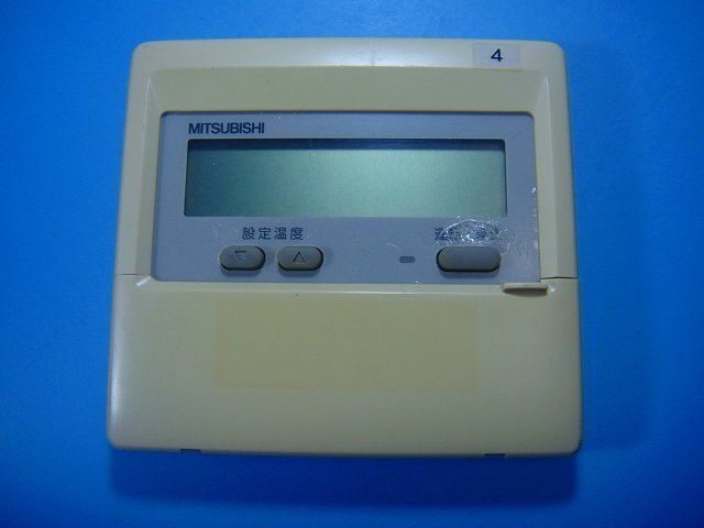 PAR-F27ME MITSUBISHI 三菱 パッケージエアコンリモコン 業務用 送料無料 スピード発送 即決 不良品返金保証 純正 E2761
