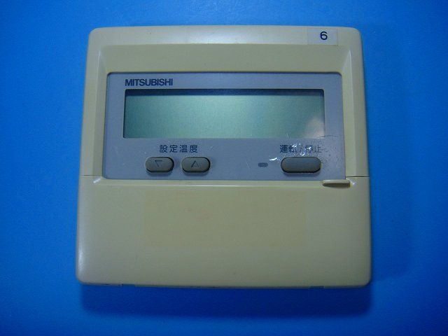 PAR-F27ME MITSUBISHI 三菱 パッケージエアコンリモコン 業務用 送料無料 スピード発送 即決 不良品返金保証 純正 E3762