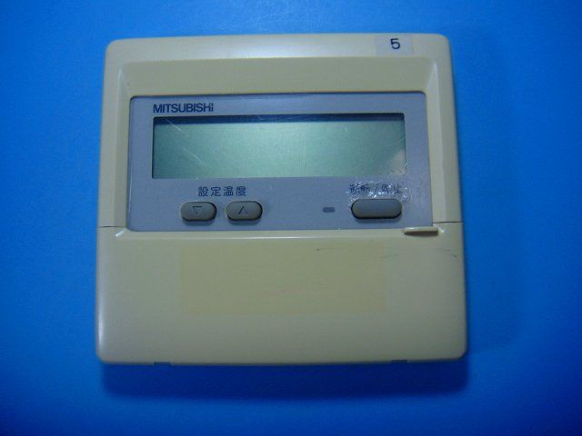 PAR-F27ME MITSUBISHI 三菱 パッケージエアコンリモコン 業務用 送料無料 スピード発送 即決 不良品返金保証 純正 E3764
