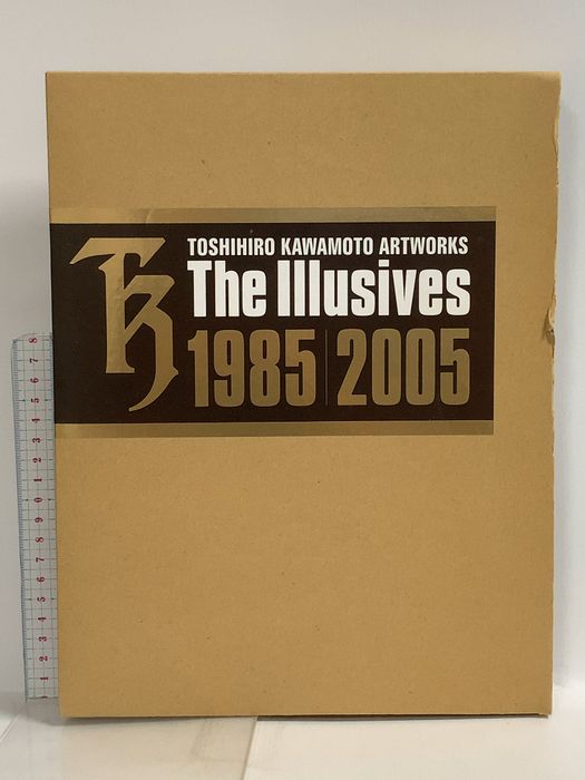 Toshihiro Kawamoto Artworks The Illusives I＆II 【特装版セット】 ソフトバンククリエイティブ 川元 利浩