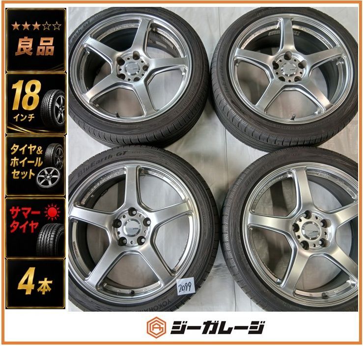 『良品』『ワーク エモーション」18インチ アルミホイール＆サマータイヤ 4本セット ワーク エモーション T5R 7.5J-18 +43 5/114.3 & サマータイヤ ヨコハマ ブルーアースGT AE51 215/45R18 送料無料 アクセラスポーツ