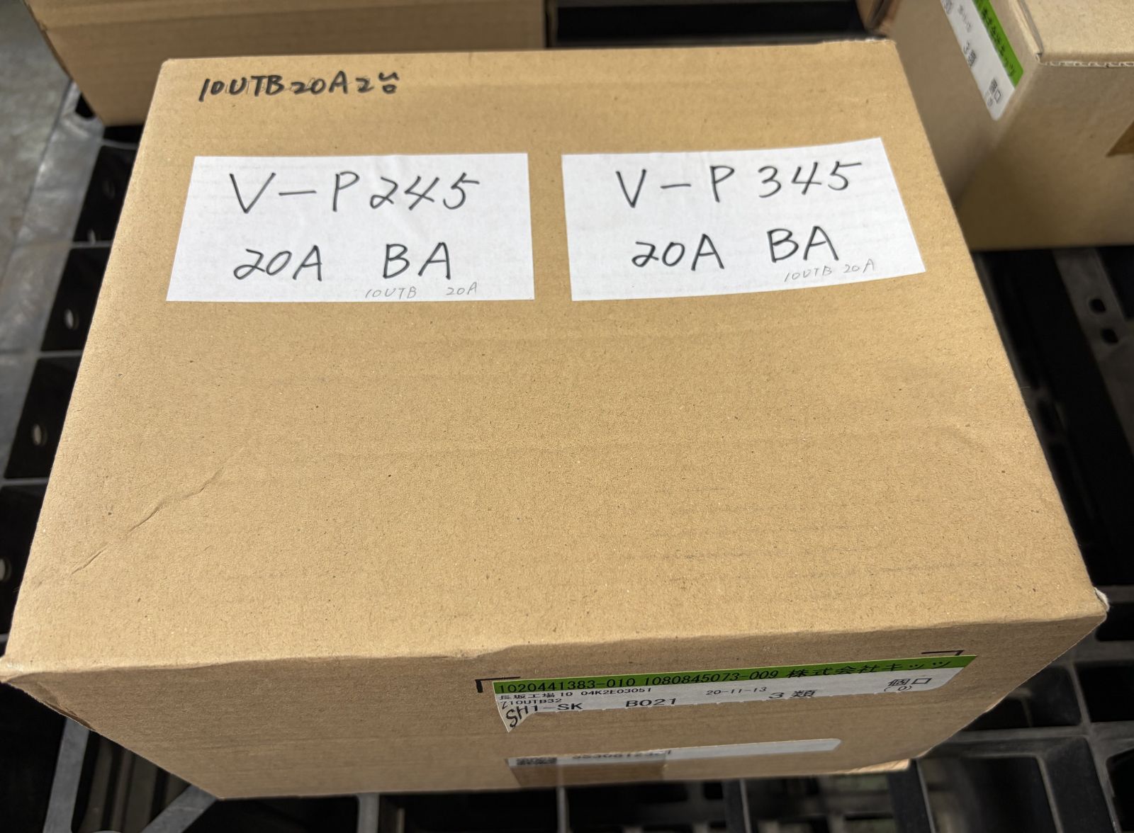 KITZ　バルブ　型番：10UTB-20A　2個入り　新品未使用(箱にキズ汚れあり)