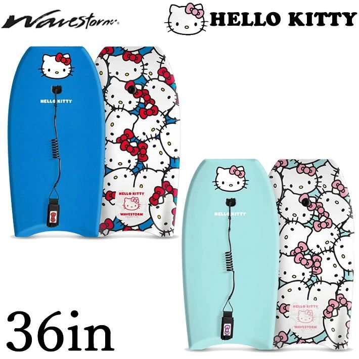 HELLO KITTY × Wavestorm ハローキティ ウェーブストーム ボディボード キティちゃん 36in Bodyboard 海水浴 波乗り プラグ取付済み 8,778円