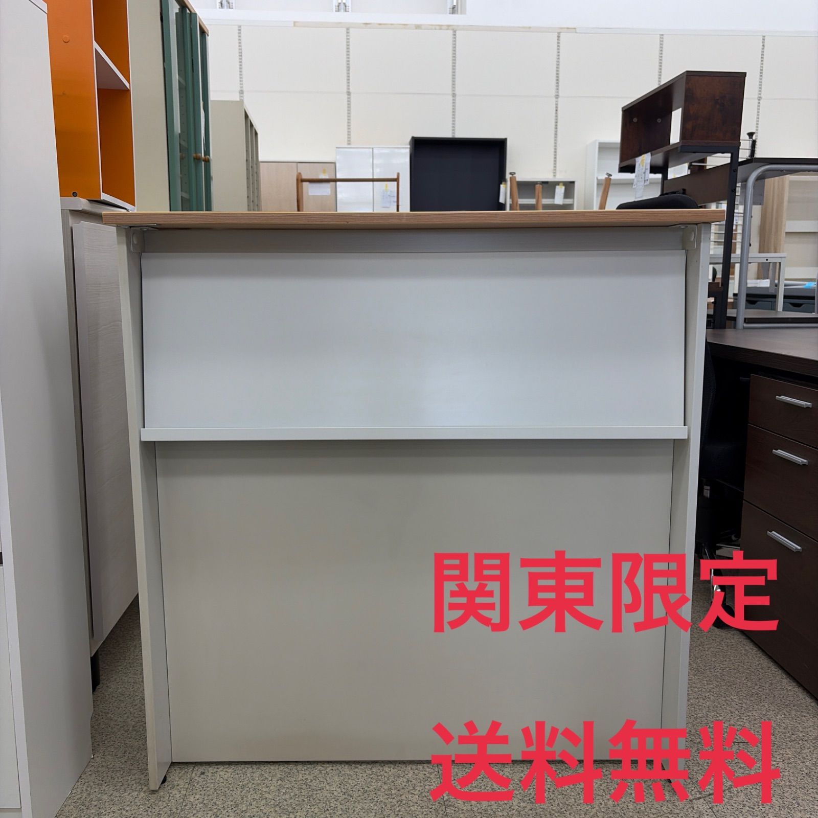 ★リユースのサカイ東金店★ 関東限定販売★Garage　 受付カウンター　ハイタイプ　 管理20260819-06
