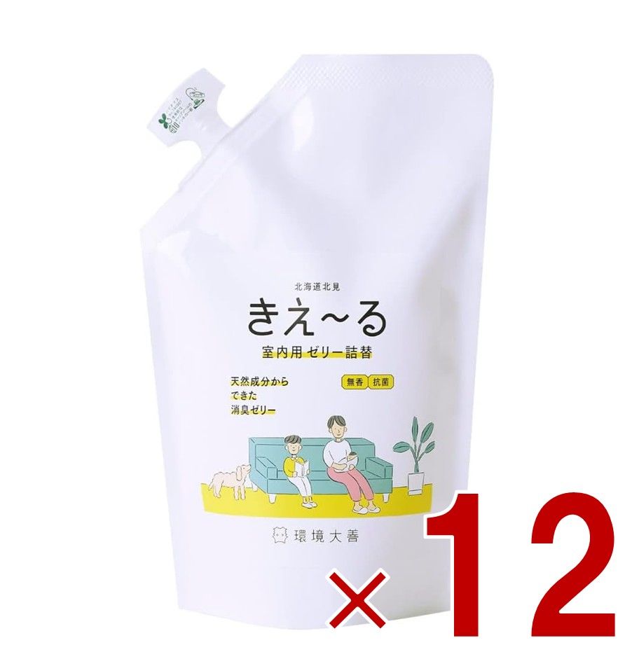 環境大善 きえーる 室内用 消臭剤 ゼリータイプ 詰め替え用 480g 大容量 お得用 部屋 玄関 寝室 ペット 生ゴミ 加齢臭 対策 天然成分100％ 無香料 12個