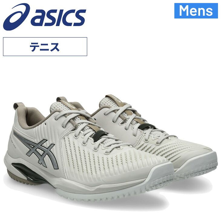 アシックス テニスシューズ メンズ 25-28cm 2E相当 asics PRESTIGE NEO OC オムニ(砂入り人工芝)・クレーコート用 ローカット ひも靴 ゴム底 ソフトテニス 硬式 軟式テニス スポーツシューズ 競技 靴 学生/1043A027-
