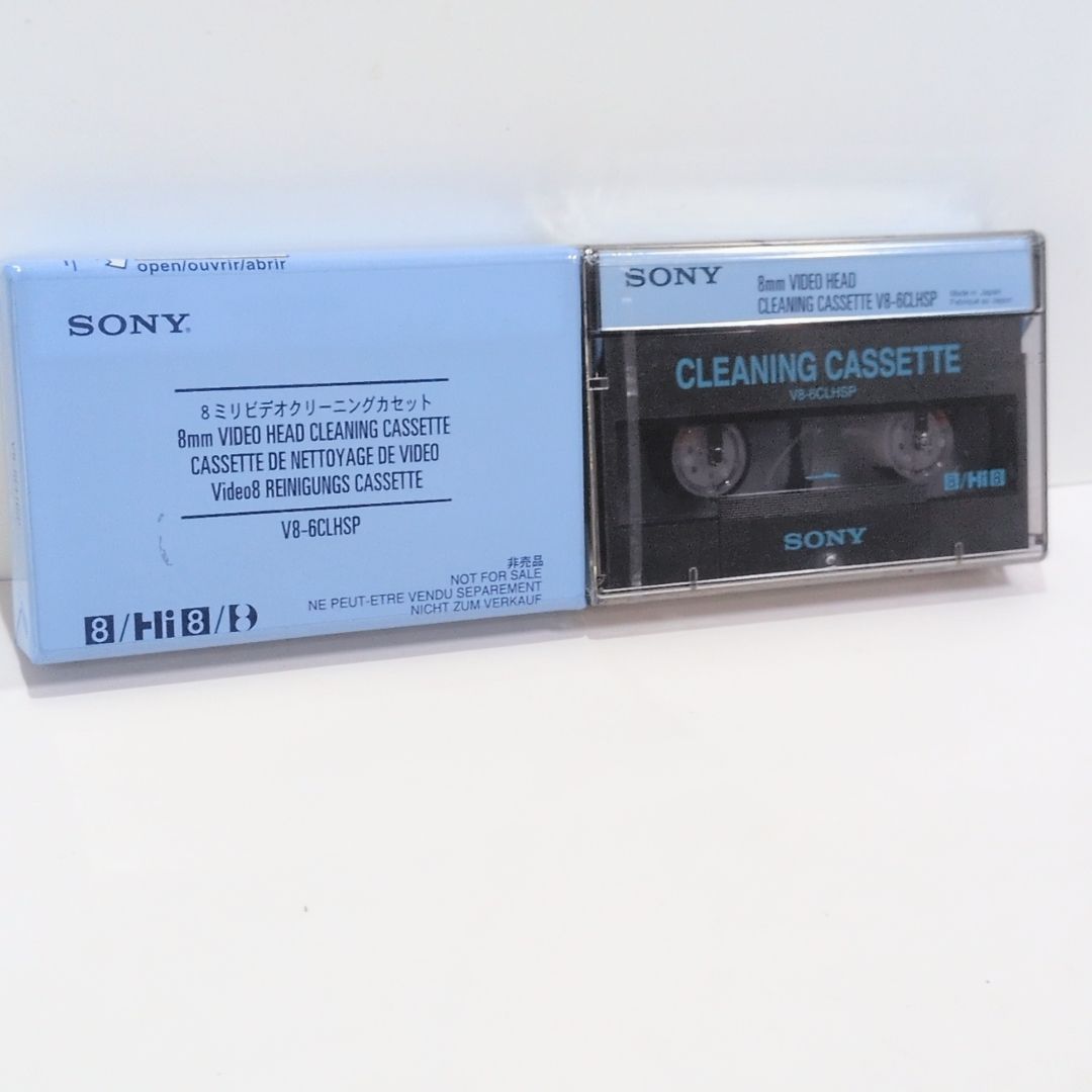 未開封 SONY ソニー V8-6CLHSP 8ミリビデオクリーニングカセット 2本セット