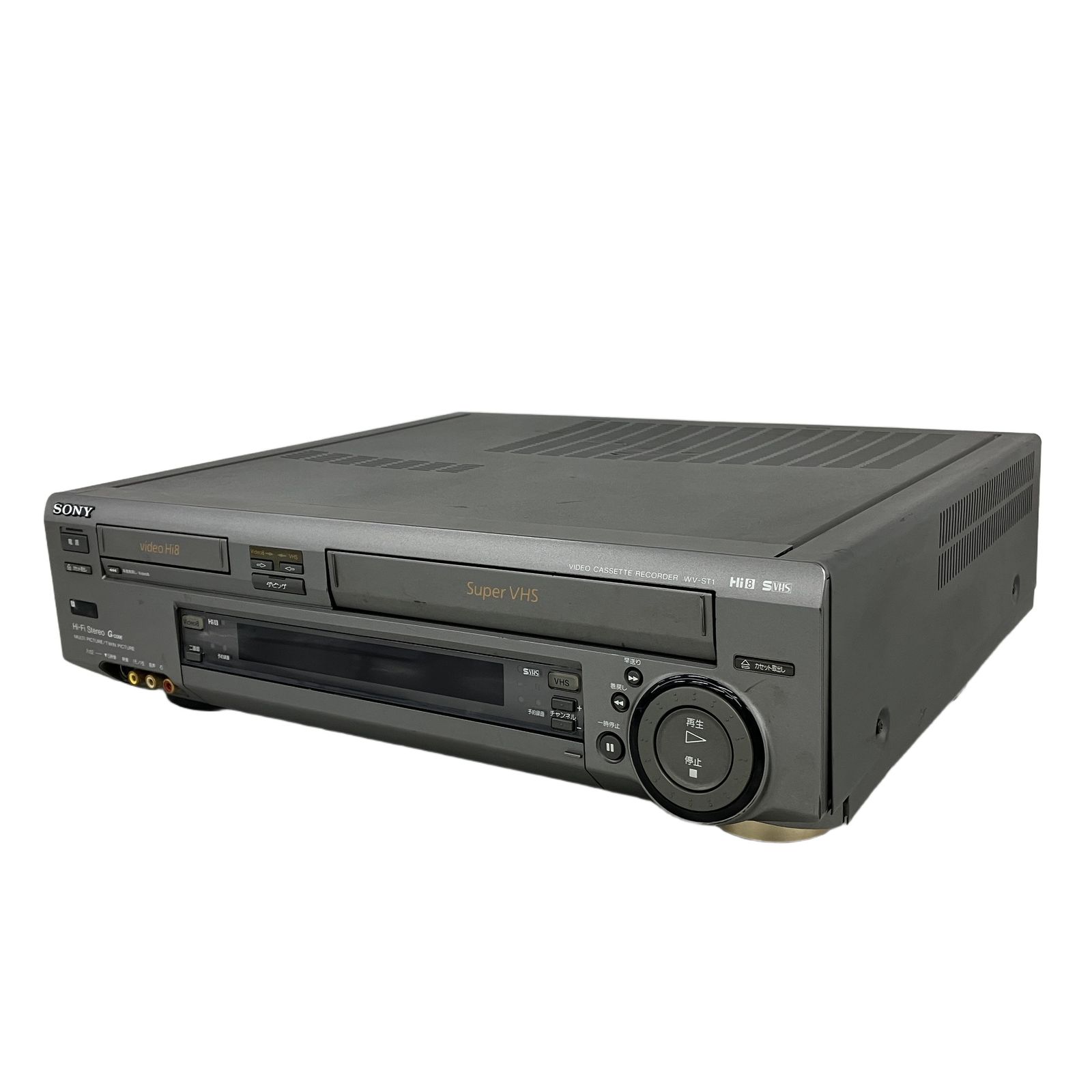 SONY ソニー WV-ST1 ビデオカセットレコーダー 1998年製 家電 中古 K11575540