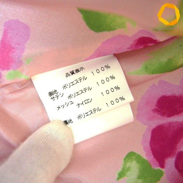s ジーザスディアマンテ JESUS DIAMANTE ワンピース 38 ピンク系 