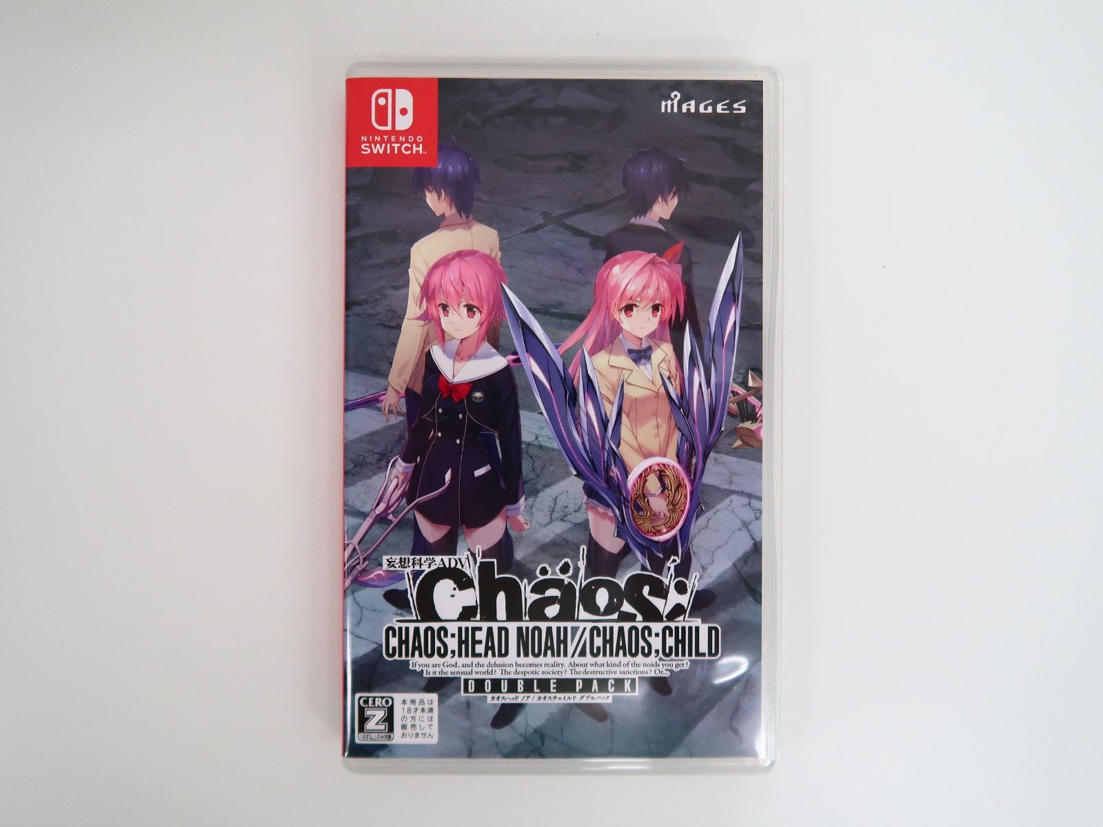 CHAOS;HEAD NOAH / CHAOS;CHILD DOUBLE PACK Nintendo Switch