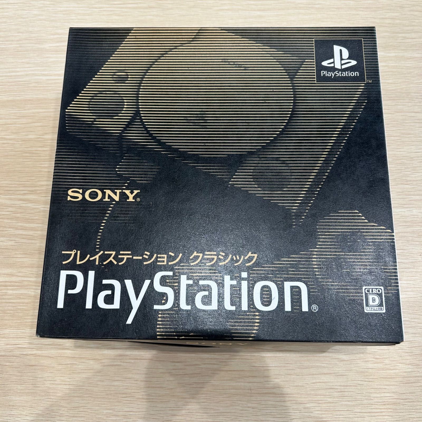 未使用品」プレイステーション クラシック プレイステーション