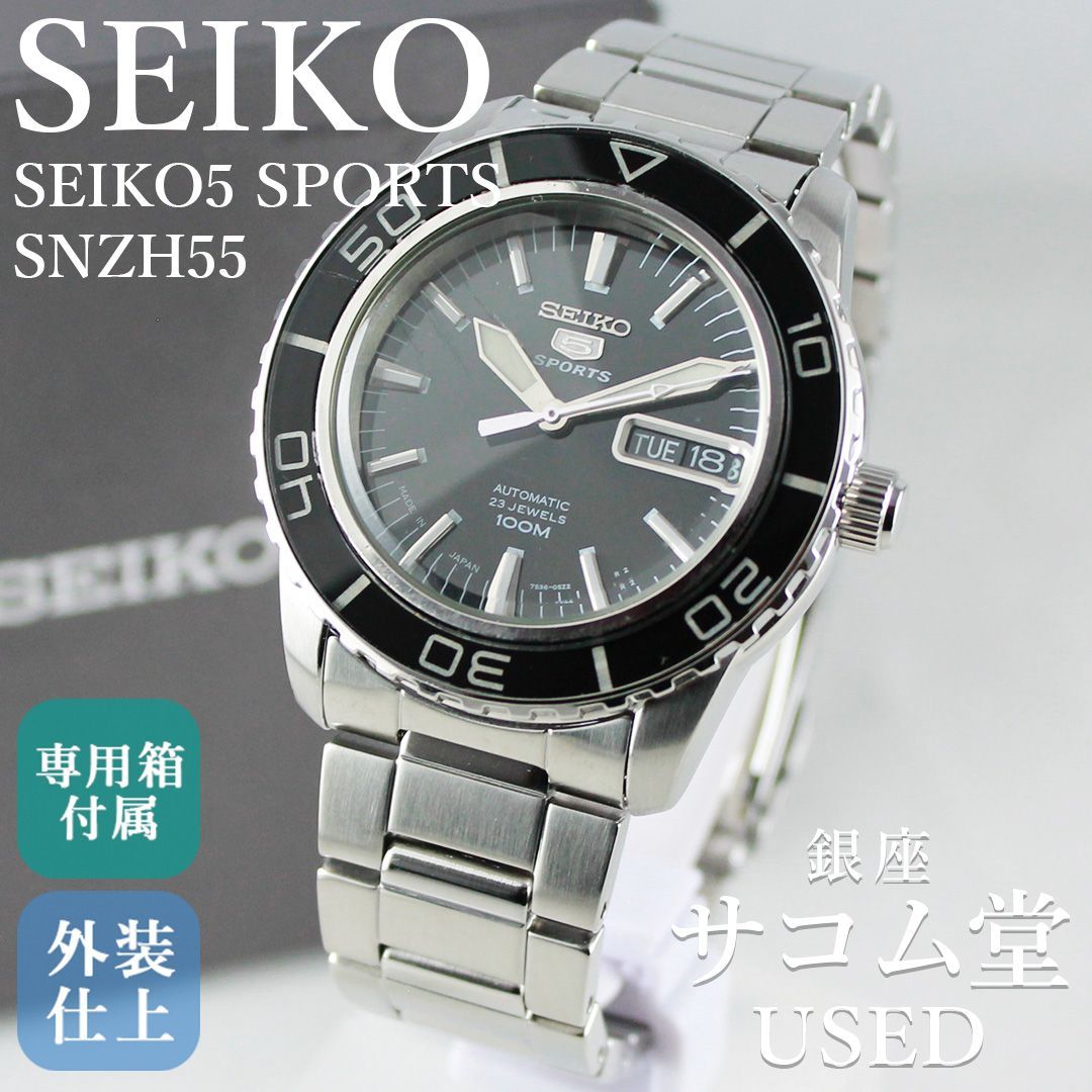 TEC-25 SEIKO 5 SPORTS セイコー5 スポーツ SNZH55 7S36 自動巻き メンズ 腕時計 ブラック デイデイト 100m防水 逆回転防止ベゼル SS 銀座サコム堂【中古】 35,750円