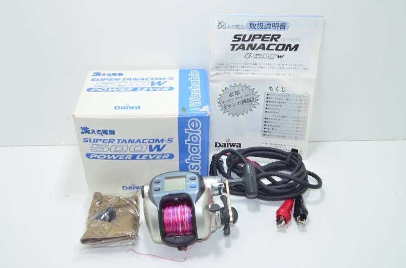 【送料無料】ダイワ DAIWA スーパータナコンS 500W 電動リール パワーレバー 箱 説明書付 9,191円