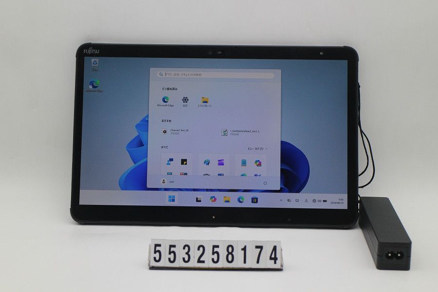 富士通 ARROWS Tab Q739/AB Core i5 10310U 1.7GHz/4GB/128GB(SSD)/13.3W/FHD(1920x1080) タッチパネル/Win11 【553258174】 17,850円