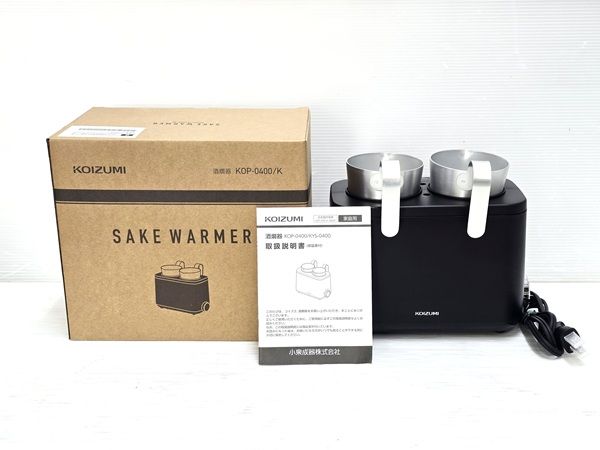 【中古未使用品】 コイズミ KOIZUMI 酒爛器 かんまかせ 神亀酒造監修 湯煎式 温度設定5段階 KOP-0400/K 2022年製 ブラック ○YR-20357○