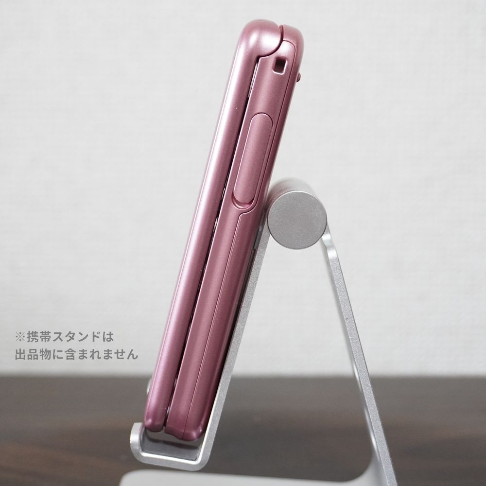 docomo らくらくホン F-02J ピンク SIMロック解除済 - メルカリ