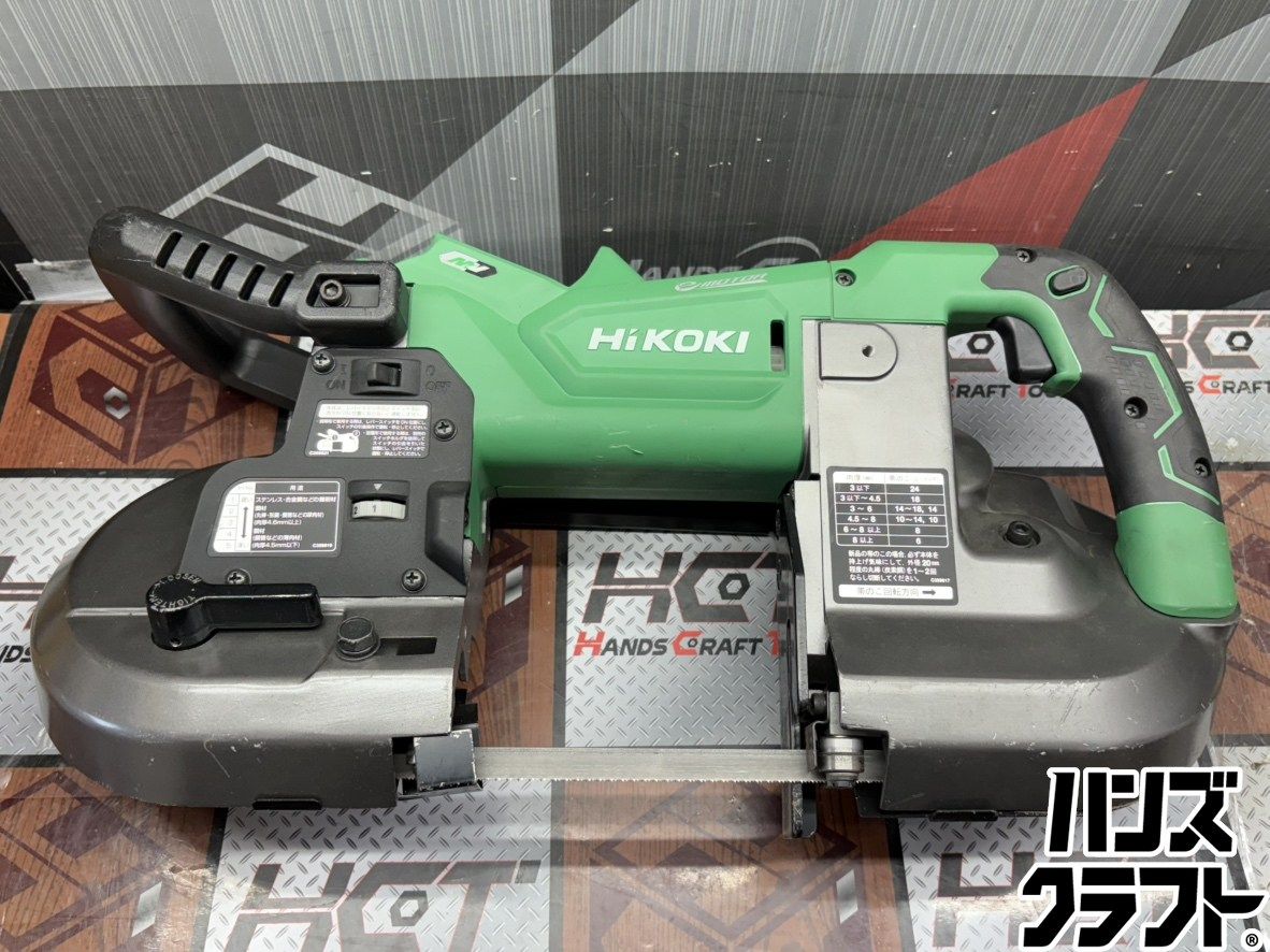 〇【送料無料】【中古】ハイコーキ HiKOKI CB3612DA ロータリバンドソー 替刃付き【ハンズクラフト佐賀】 33,150円
