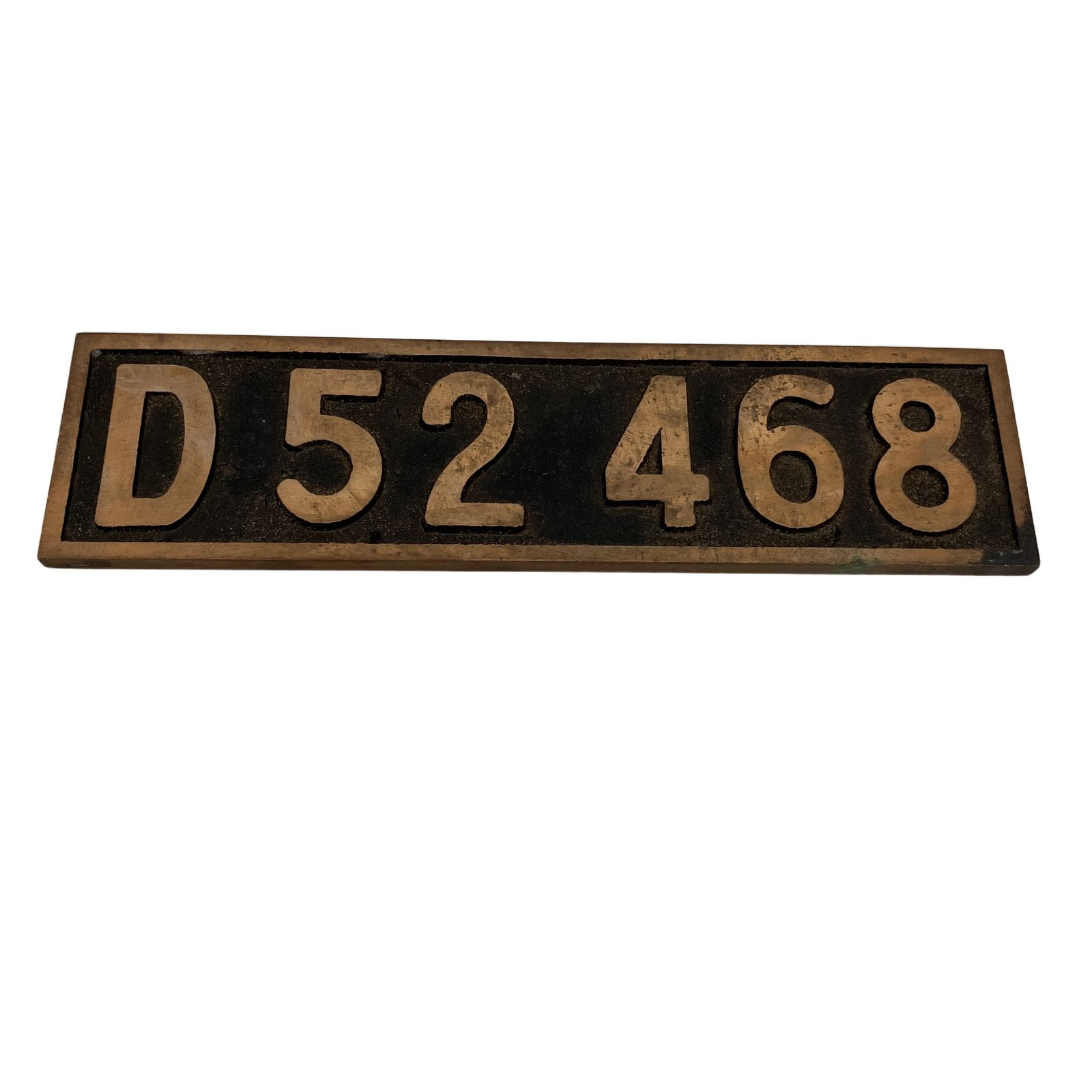 国鉄 ナンバープレート 銘板 D52 468 鉄道 中古 Z11491772