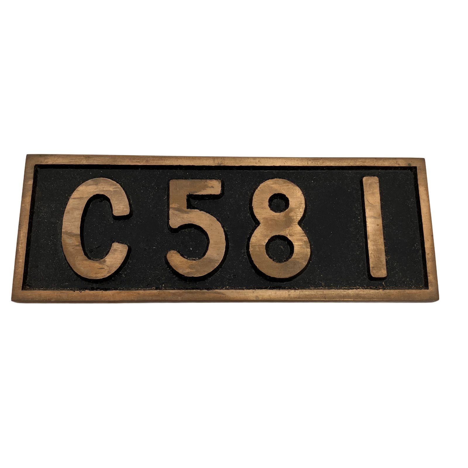 国鉄 ナンバープレート 銘板C581 鉄道 中古 Z11491897