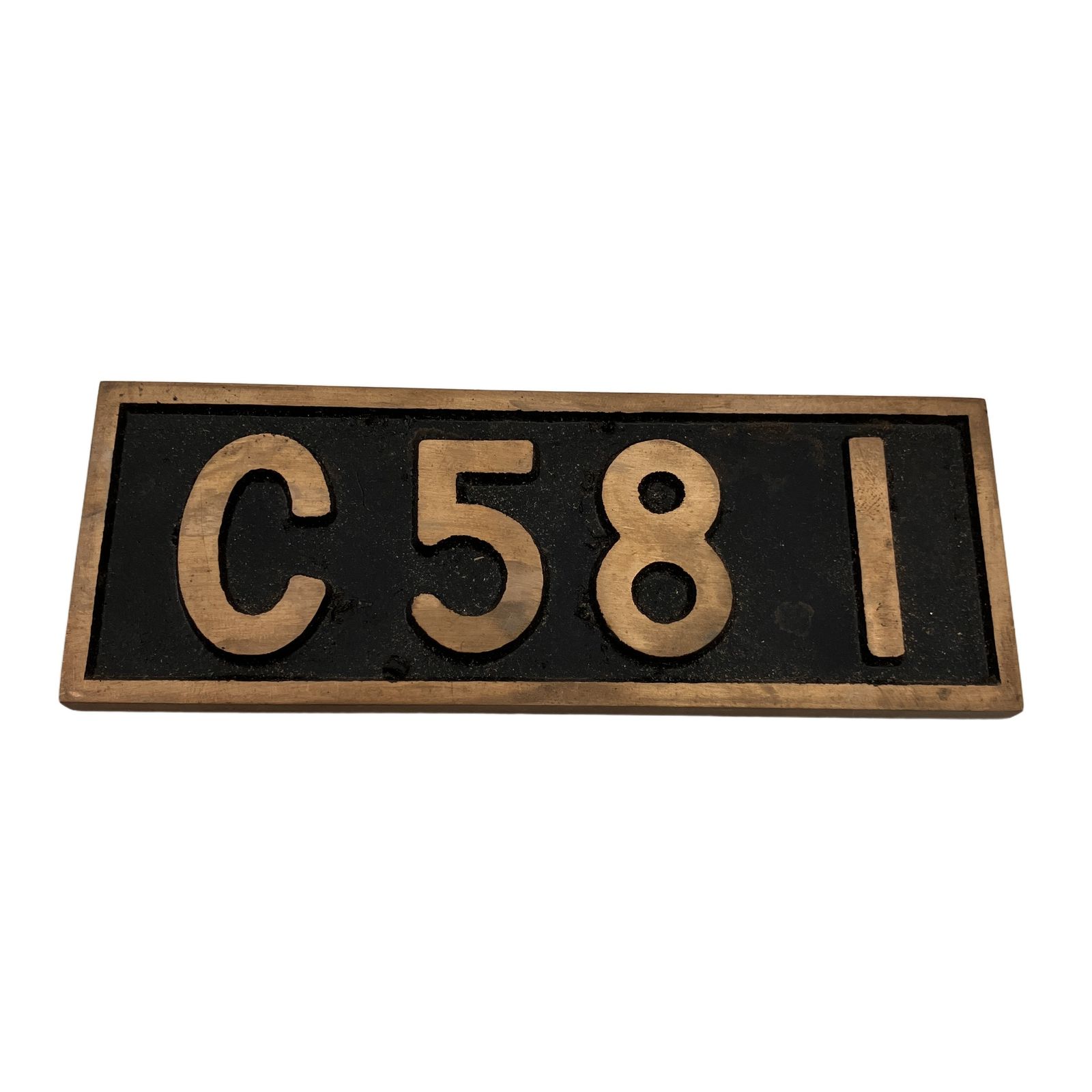 国鉄 ナンバープレート 銘板C581 鉄道 中古 Z11491898