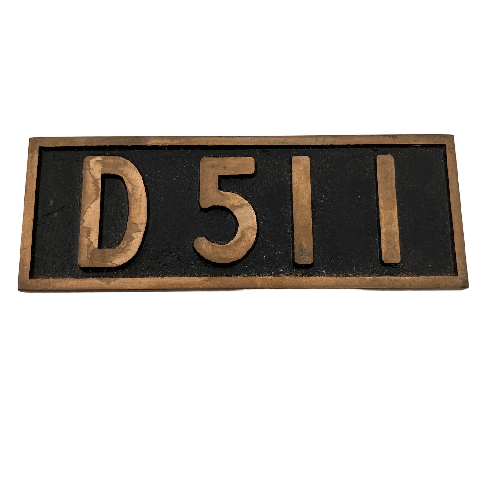 国鉄　特急　鉄道プレート 国鉄 ナンバープレート 銘板 D511 鉄道 中古 Z11488966 - メルカリ