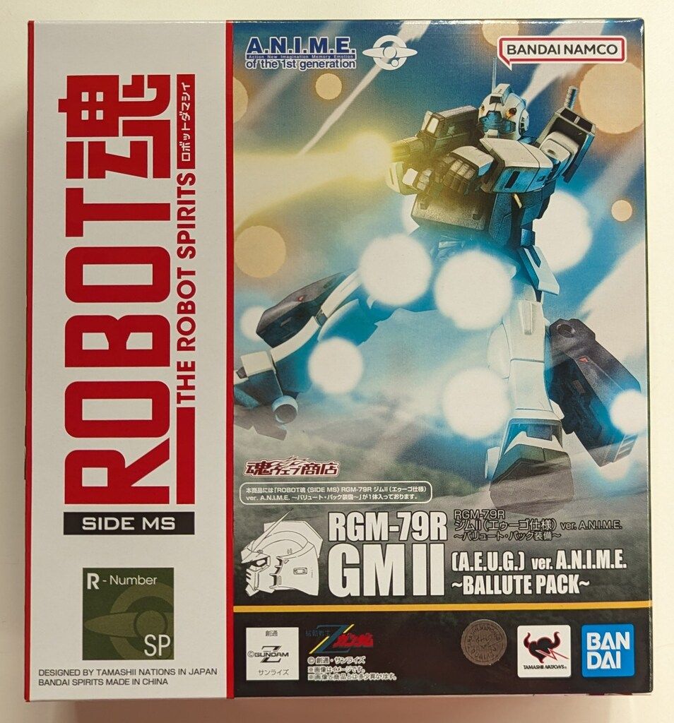 BANDAI SPIRITS ROBOT魂<SIDE MS> 機動戦士Zガンダム RGM-79R ジムⅡ(エゥーゴ仕様) ver. A.N.I.M.E. ~バリュート・パック装備~