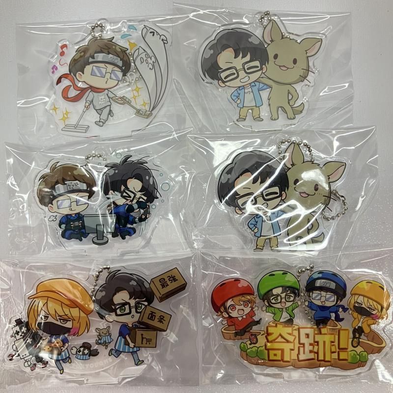中古】未開封)TOP4 TOKYODOME 2Days アクキースタンドコレクション