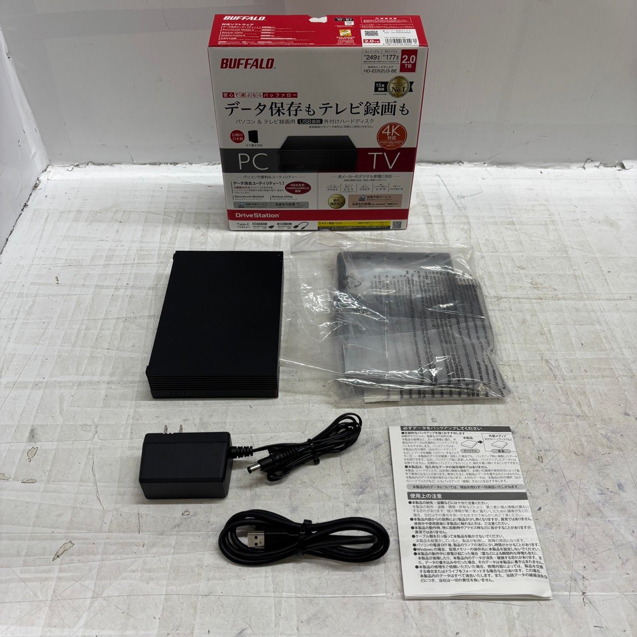 送料無料h16138 BUFFALO バッファロー HD-EDS2U3-BE 外付けHDD 2TB USB3.2 PC テレビ録画対応 元箱 付属品完備 PC パソコン用 テレビ録画用 周辺機器 電子機器