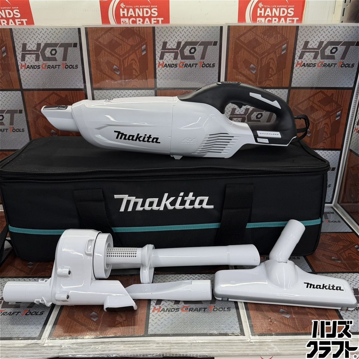 ◇【中古】makita マキタ CL280FDZW 本体のみ 白 ※ダストカプセル無し 18V対応