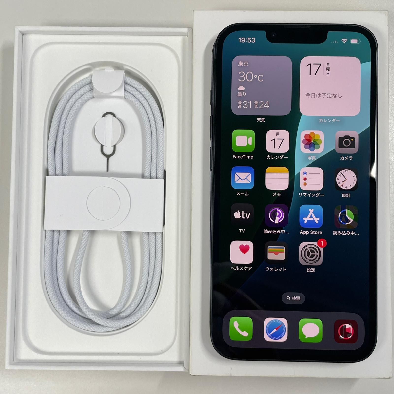 au iPhone 16e 256GB ブラック 55,080円