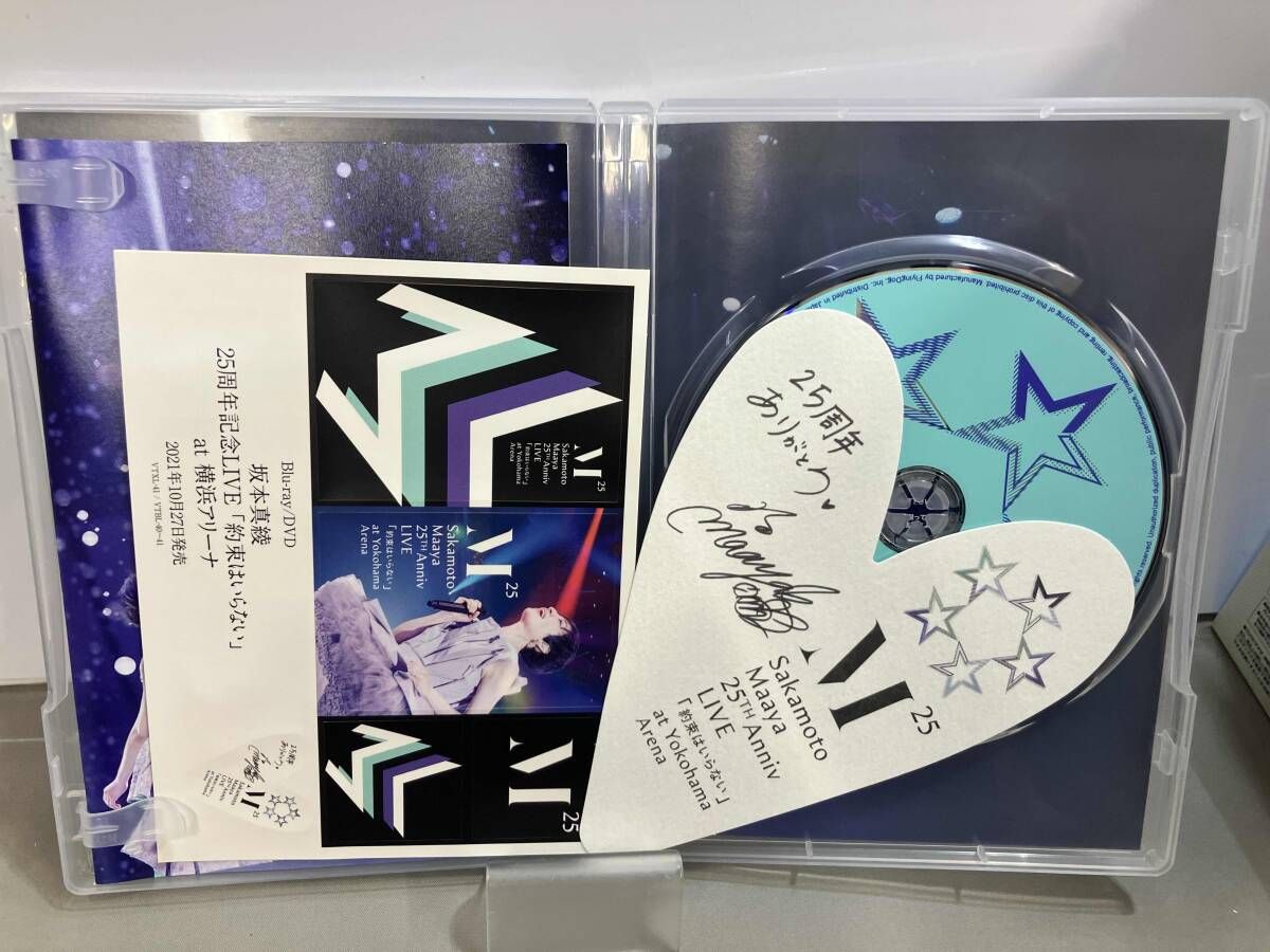 DVD 坂本真綾 25周年記念LIVE｢約束はいらない｣ at 横浜アリｰナ - メルカリ