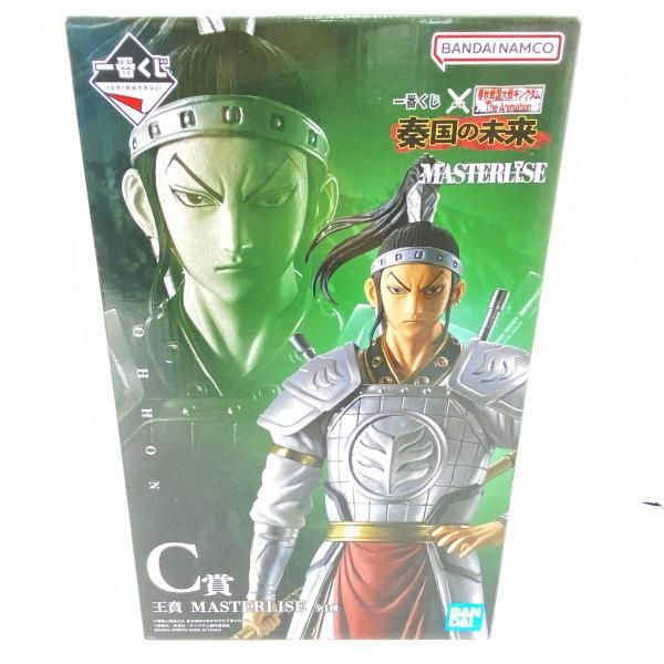 喜平8面W ダブルセーフティ付き K18コーティング喜平ネックレス 【公式