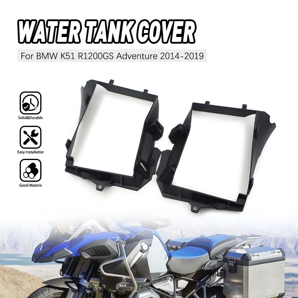 BMW K51 R1200GS アドベンチャー 2014-2019 用 エアダクトトリム